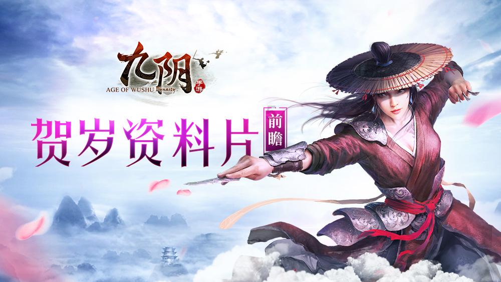 剧透对悬疑片影响到底有多大?你能接受被剧透吗?-发现让你欢乐无限的红迪社区