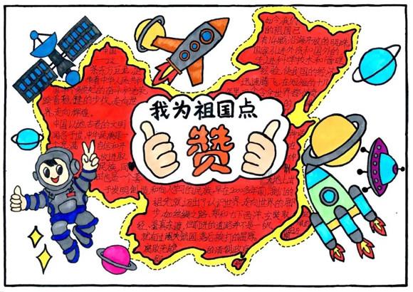 发生火灾后该怎么逃生知识星球平台