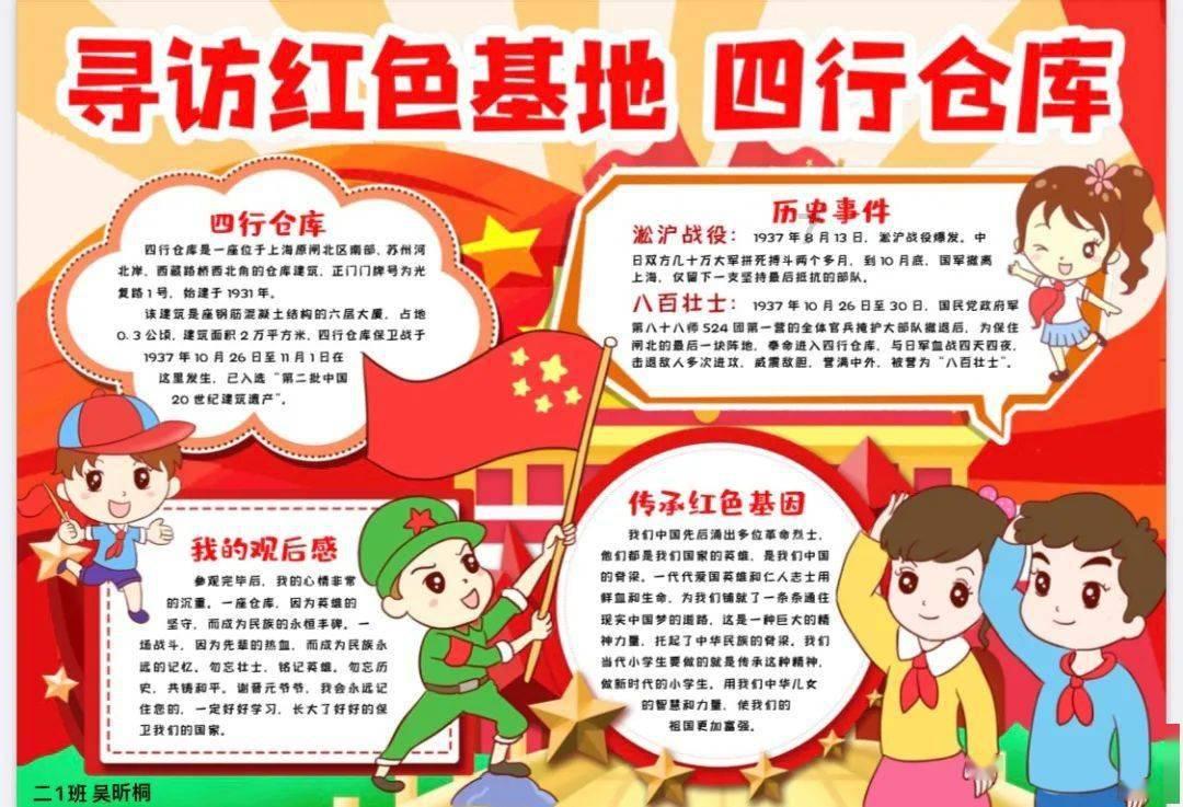 大衣厚重如何搭配内搭来调和整体的厚重？